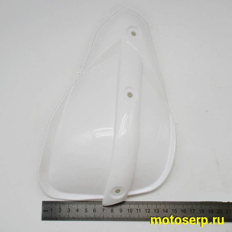 Купить  Защита рук/накладка (уши) Regulmoto Ultra set белый (шт) (Regul RM-401071-4 купить с доставкой по Москве и России, цена, технические характеристики, комплектация фото  - motoserp.ru