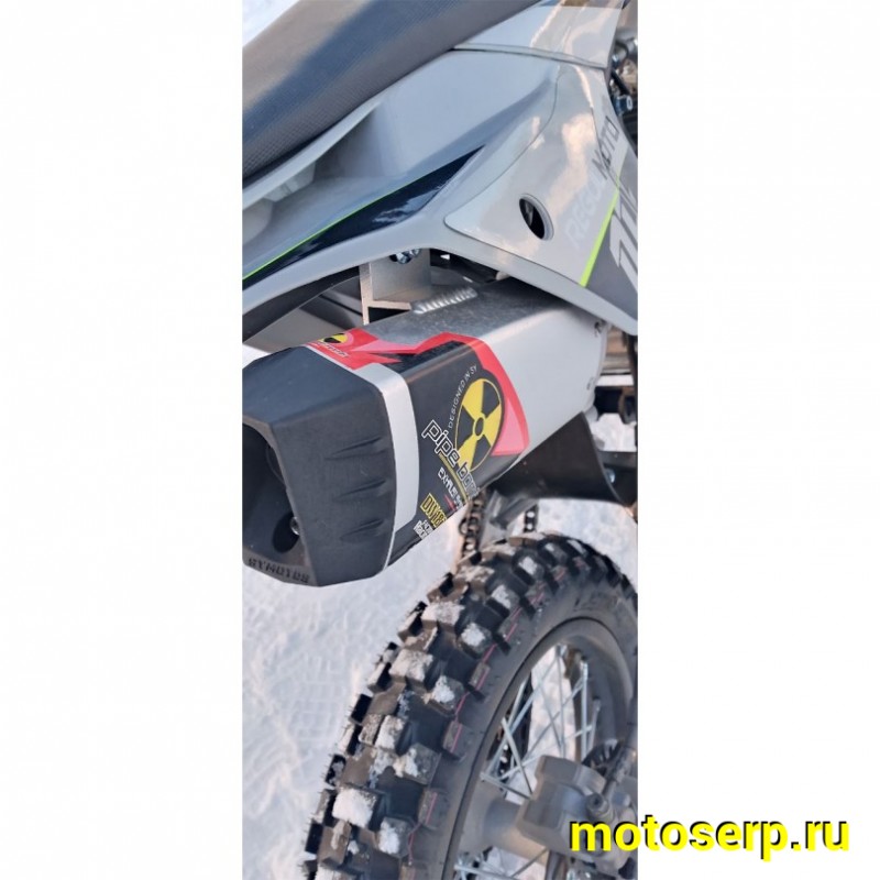 Купить  Питбайк Regulmoto FIVE EA 125  (полуавтомат КПП) 17/14" Серый/ черный  (шт) купить с доставкой по Москве и России, цена, технические характеристики, комплектация фото  - motoserp.ru