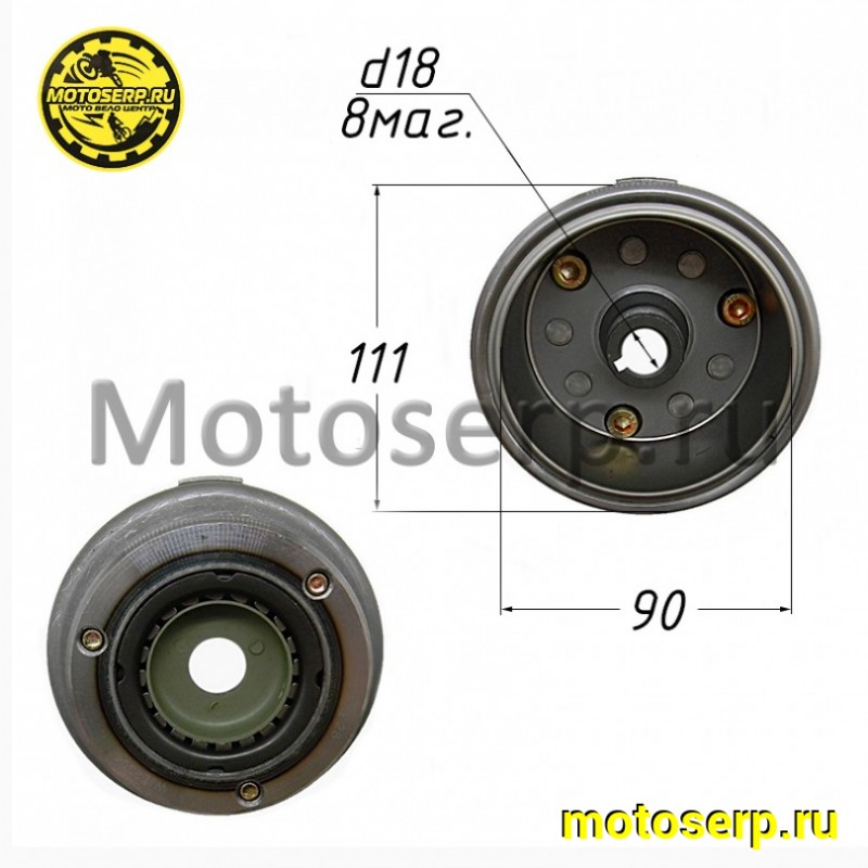 Купить  Ротор генератора (магнит, маховик) 169FMM (d=90mm,8 магн) (шт)  (Regul 82130-I049-0400  купить с доставкой по Москве и России, цена, технические характеристики, комплектация фото  - motoserp.ru