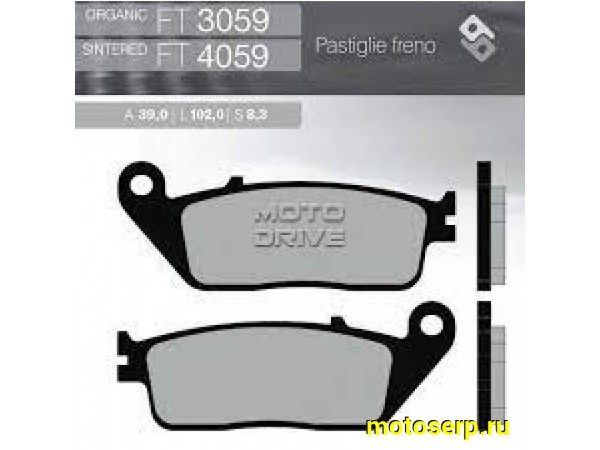 Купить  Тормозные колодки BRENTA FT4059 Sintered FA142HH  JP (компл)  купить с доставкой по Москве и России, цена, технические характеристики, комплектация фото  - motoserp.ru
