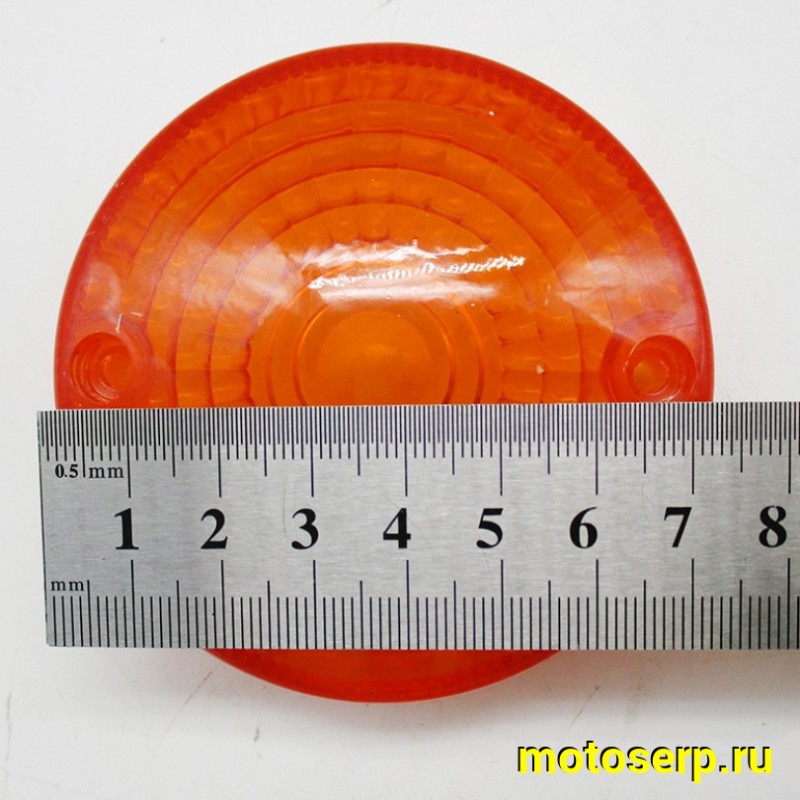 Купить  Стекло поворотника ИЖ ПС круглое  желтое + стойка (шт) (Дан (MT O-2353 купить с доставкой по Москве и России, цена, технические характеристики, комплектация фото  - motoserp.ru