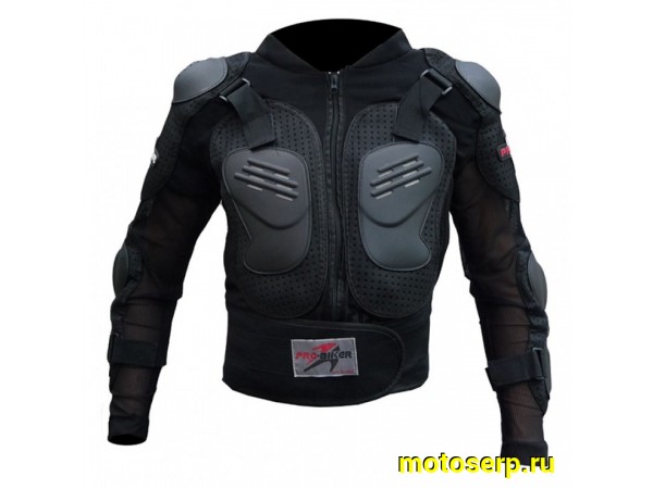 Купить  Защита тела (черепаха) PRO-BIKER (mod.3) XXL (шт) (0 купить с доставкой по Москве и России, цена, технические характеристики, комплектация фото  - motoserp.ru