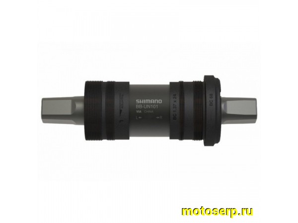 Купить  Вал-блок каретки.123 mm c картриджем Shimano BB-UN101 Вело (шт) (Грат Вест 21103310 (Пан 21103307 (з) купить с доставкой по Москве и России, цена, технические характеристики, комплектация фото  - motoserp.ru