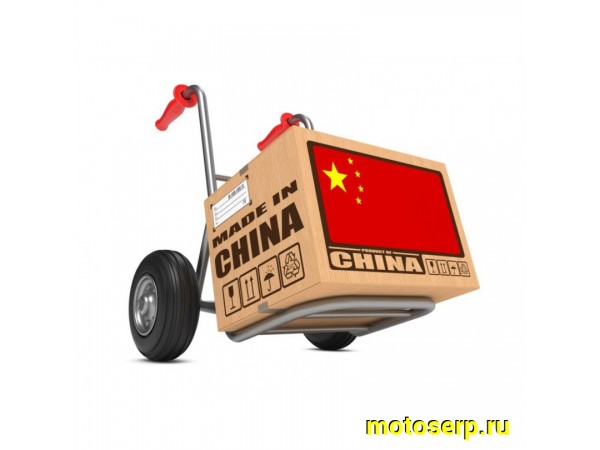 Купить  Обмен техники, поставщик Китай Вело купить с доставкой по Москве и России, цена, технические характеристики, комплектация фото  - motoserp.ru