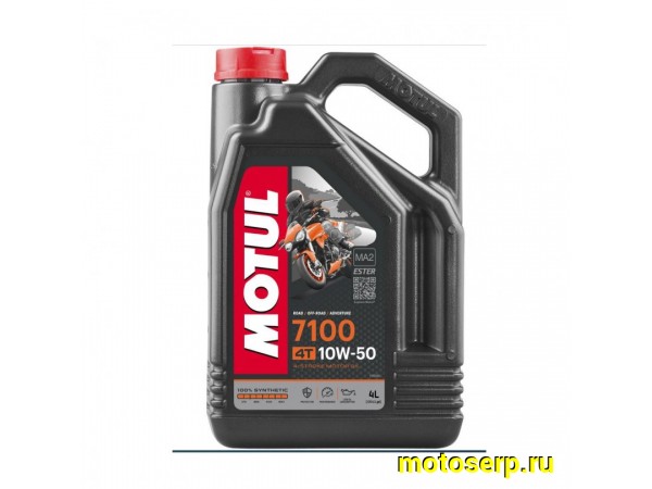 Купить  Масло MOTUL 7100 синт.10W50 4-х тактн Спортбайк 4л (шт)  (MOTUL 104098 112156 купить с доставкой по Москве и России, цена, технические характеристики, комплектация фото  - motoserp.ru