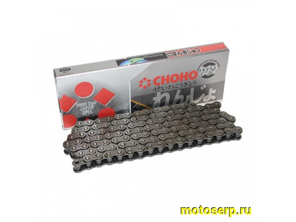 Купить  Цепь приводная (530х136) CHOHO 530SX супер-серия усиленная толщина пластины и контур с цельнотянутой втулкой, сталь. из легированной стали (0 купить с доставкой по Москве и России, цена, технические характеристики, комплектация фото  - motoserp.ru