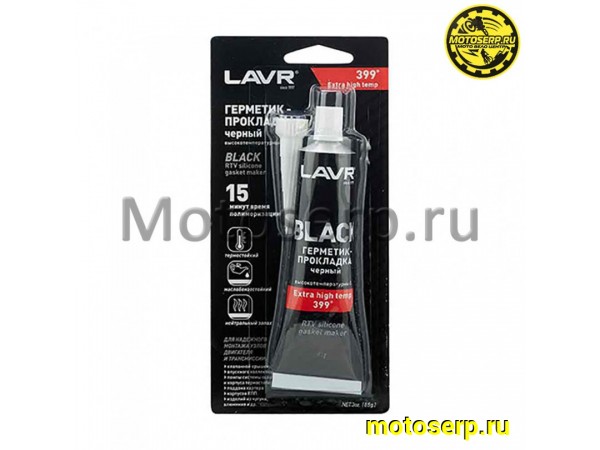 Купить  Герметик-прокладка черный высокотемпературный LAVR 85г (LN1738) (шт) (LAVR Ln1738 купить с доставкой по Москве и России, цена, технические характеристики, комплектация фото  - motoserp.ru