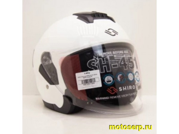Купить  Шлем открытый байк со стеклом SHIRO SH-451, SOLID белый (L) (шт) (MM 01511 купить с доставкой по Москве и России, цена, технические характеристики, комплектация фото  - motoserp.ru