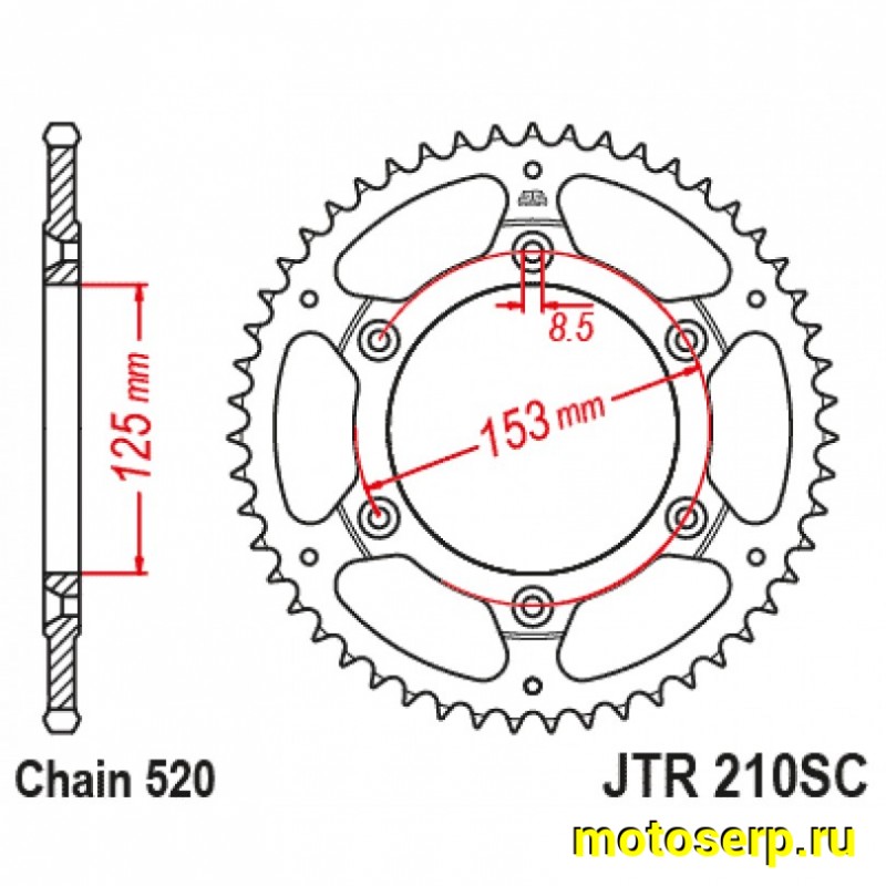 Купить  ====Звезда ведомая JTR210 48SC (шт) (0 купить с доставкой по Москве и России, цена, технические характеристики, комплектация фото  - motoserp.ru