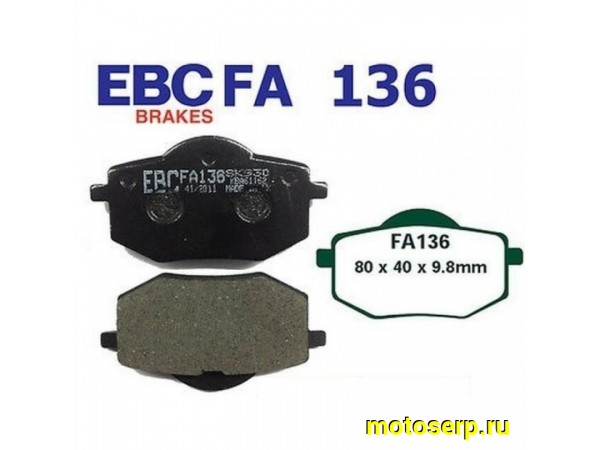 Купить  Колодки тормозные EBC FA136 (пар) (JP купить с доставкой по Москве и России, цена, технические характеристики, комплектация фото  - motoserp.ru