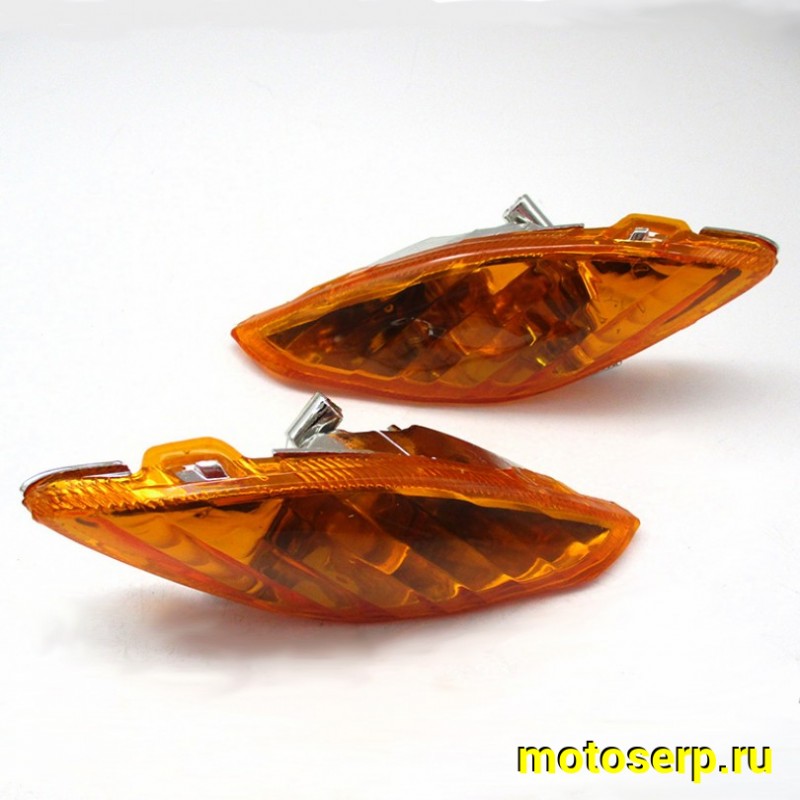 Купить  Поворотники передние Yamaha JOG SA36J (пар) (К-дар 2402555 купить с доставкой по Москве и России, цена, технические характеристики, комплектация фото  - motoserp.ru