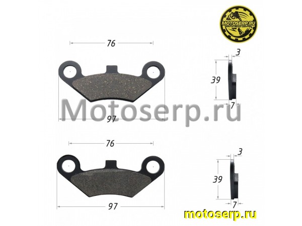 Купить  Колодки тормозные передние ATV CF 500, CF X6, CF X8, POLARIS FA475, ATV 150-200, Linhai D200/300/400 и др. (пар) (SM 151-2641 купить с доставкой по Москве и России, цена, технические характеристики, комплектация фото  - motoserp.ru