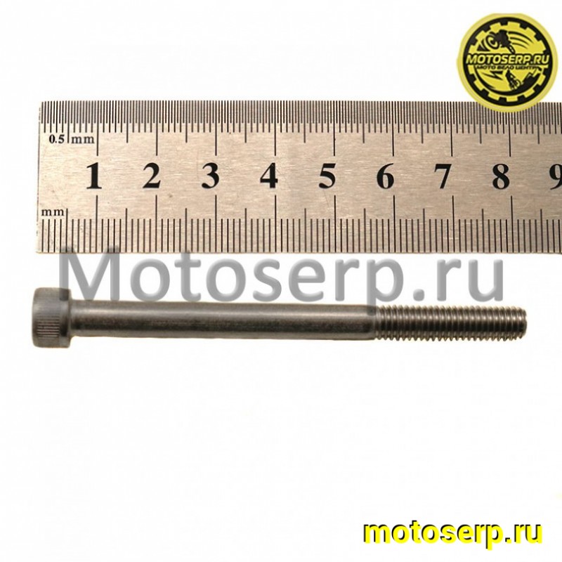Купить  Крышка картера левая + защита ведущей звезды 172FMM-3А, 174MN  (шт) (Regul 204806 купить с доставкой по Москве и России, цена, технические характеристики, комплектация фото  - motoserp.ru