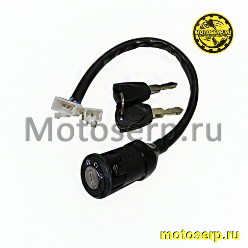 Купить  Замок зажигания BSE PH10/J1/J2/J5 Питбайк/Эндуро BSE PH10/J1/J2/J5. (шт) 5пров. (Велос XTG_5.150.0040 (Велос 30.620.0030 купить с доставкой по Москве и России, цена, технические характеристики, комплектация фото  - motoserp.ru