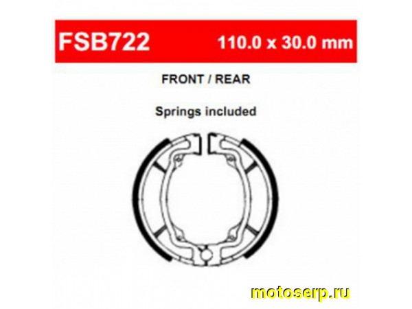 Купить  Колодки тормозные FERODO FSB722 D=110 h=30mm KLX 110 VAN VAN 125 (RV) с 2010 VAN VAN 200 с 2016 (пар) (JP  купить с доставкой по Москве и России, цена, технические характеристики, комплектация фото  - motoserp.ru