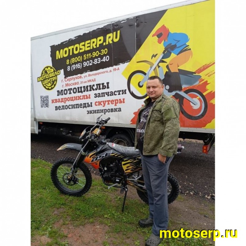 Купить  Мотоцикл Кросс/Эндуро BSE Z1 HotRod Red 150сс 19/16"  (шт) купить с доставкой по Москве и России, цена, технические характеристики, комплектация фото  - motoserp.ru