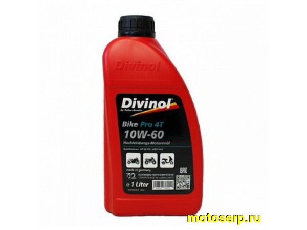 Купить  Масло Divinol Bike Pro 4T 10W60 (синтетик) 1л (шт) (0 купить с доставкой по Москве и России, цена, технические характеристики, комплектация фото  - motoserp.ru