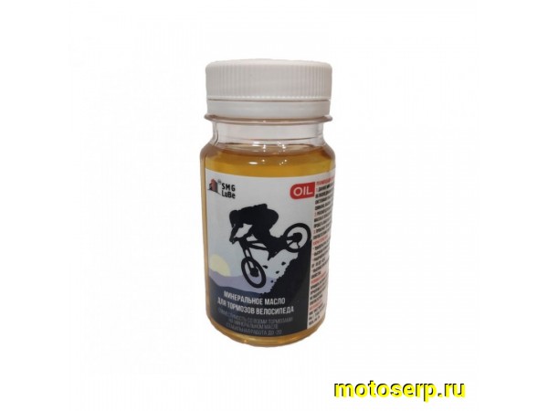 Купить  Тормозная гидравлическая жидкость (100мл) SMG LUBE (минеральное масло) Вело (шт) (Гусев купить с доставкой по Москве и России, цена, технические характеристики, комплектация фото  - motoserp.ru