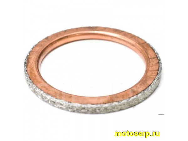Купить  Шайба YAMAHA 3EG-14613-00-00 Оригинал (шт) JP купить с доставкой по Москве и России, цена, технические характеристики, комплектация фото  - motoserp.ru