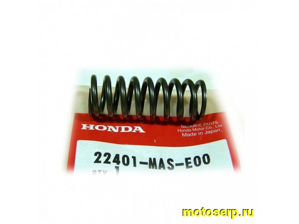 Купить  Пружина сцепления Honda CB900F Hornet (22401-MAS-E00) Оригинал (шт) (JP купить с доставкой по Москве и России, цена, технические характеристики, комплектация фото  - motoserp.ru
