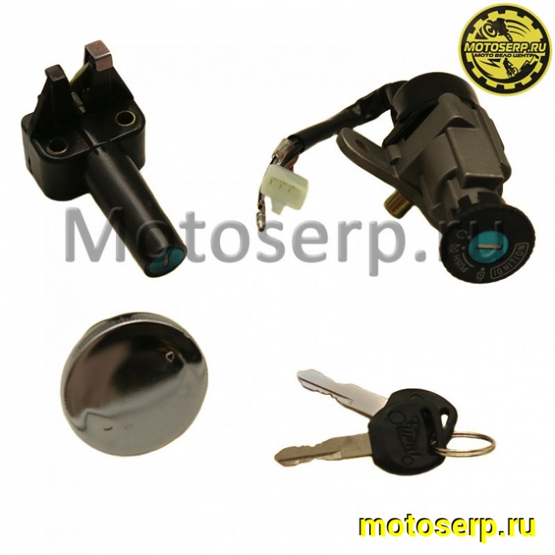 Купить  Замок зажигания Yamaha 2JA угловой (шт) (ANKON 009463 купить с доставкой по Москве и России, цена, технические характеристики, комплектация фото  - motoserp.ru