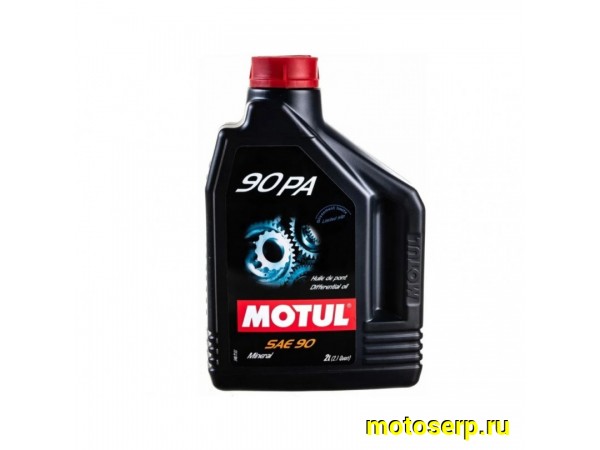 Купить  Масло MOTUL 90 PA SAE 90 трансмиссионное 2л (Просроченое, Уценка) (шт) (0 купить с доставкой по Москве и России, цена, технические характеристики, комплектация фото  - motoserp.ru