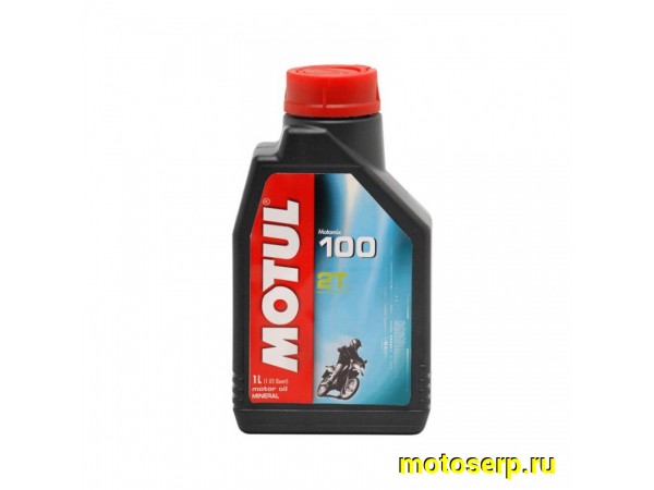 Купить  Масло MOTUL 100 Moto Mix 2 так. минерал. 1л (Просроченое, Уценка) (шт)  (0 купить с доставкой по Москве и России, цена, технические характеристики, комплектация фото  - motoserp.ru