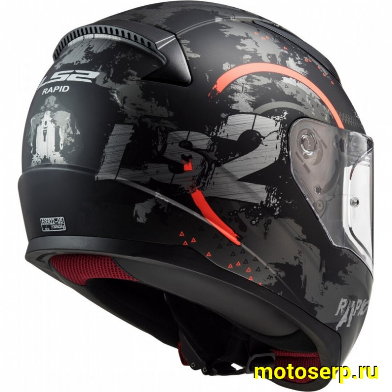 Купить  Шлем закрытый LS2 FF353 RAPID CIRCLE MATT TITANIUM FLUO ORANGE (XS) интеграл (шт) (LS2 купить с доставкой по Москве и России, цена, технические характеристики, комплектация фото  - motoserp.ru