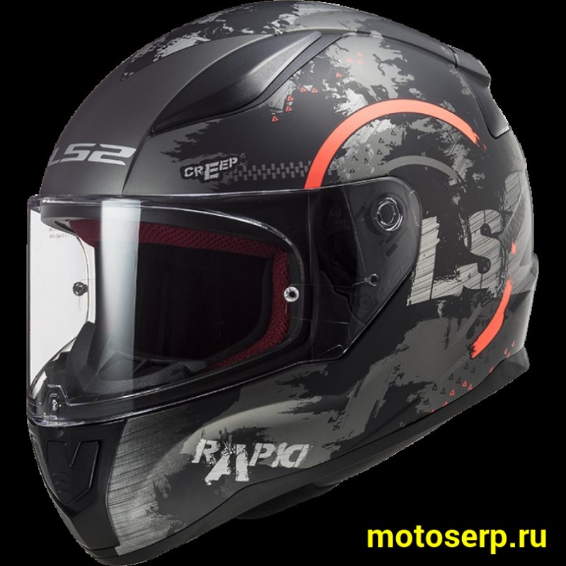 Купить  Шлем закрытый LS2 FF353 RAPID CIRCLE MATT TITANIUM FLUO ORANGE (M) интеграл (шт) (LS2 купить с доставкой по Москве и России, цена, технические характеристики, комплектация фото  - motoserp.ru
