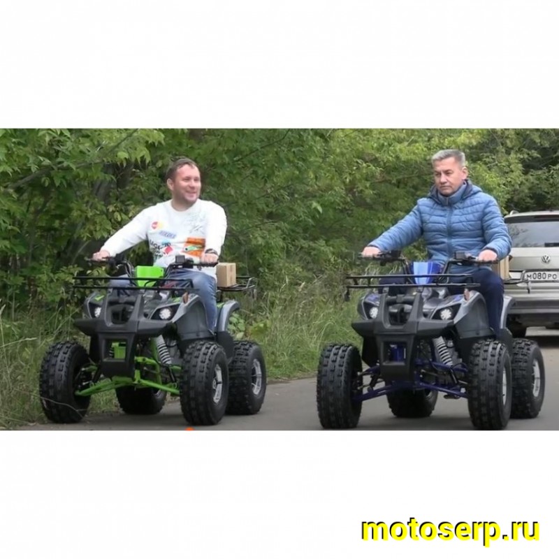 Купить  125cc Комплект запчастей для сборки TERMIT TT ATM (1+R) 8/8" литые, эл.стартер, фаркоп (шт) (MM 31194 купить с доставкой по Москве и России, цена, технические характеристики, комплектация фото  - motoserp.ru