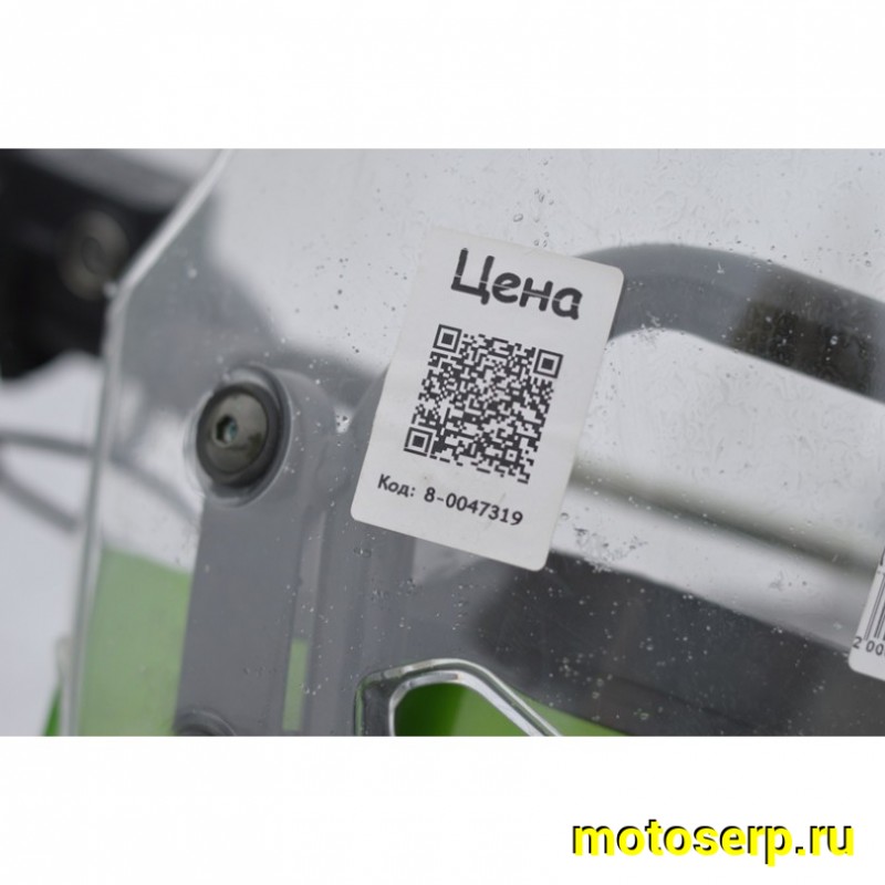 Купить  Мотоцикл внедорожный Motoland GL250 ENDURO (172FMM-5/PR250) (XL250-В) зеленый (шт) (ML 20007 (0 купить с доставкой по Москве и России, цена, технические характеристики, комплектация фото  - motoserp.ru