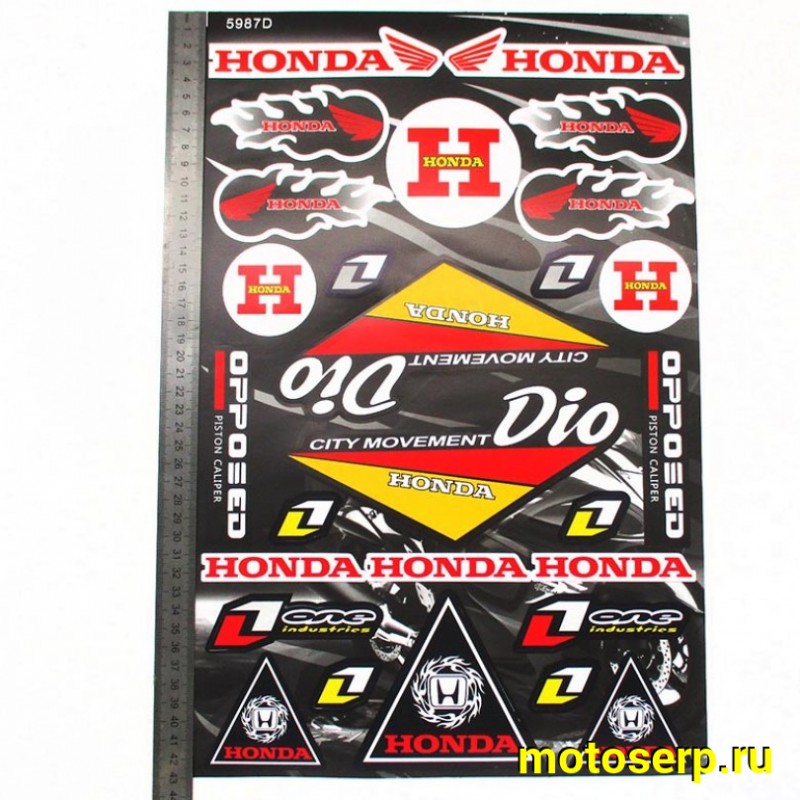 Купить  Наклейки (набор) спонсоры, HONDA DIO (28х43см) (#5987D) (шт) (MT N-663  купить с доставкой по Москве и России, цена, технические характеристики, комплектация фото  - motoserp.ru