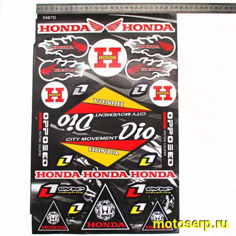 Купить  Наклейки (набор) спонсоры, HONDA DIO (28х43см) (#5987D) (шт) (MT N-663  купить с доставкой по Москве и России, цена, технические характеристики, комплектация фото  - motoserp.ru