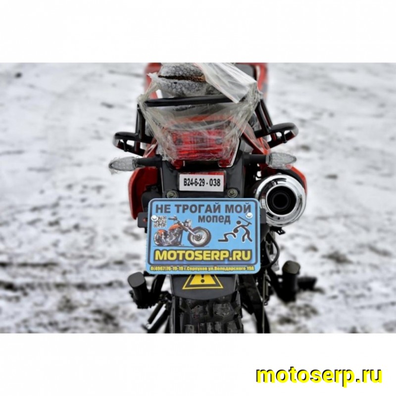 Купить  Мотоцикл Кросс/Эндуро ROLIZ SPORT-005 LITE (ЭПТС), 21/18, 250сс 169FMM CB250-C  (шт) (Roliz купить с доставкой по Москве и России, цена, технические характеристики, комплектация фото  - motoserp.ru