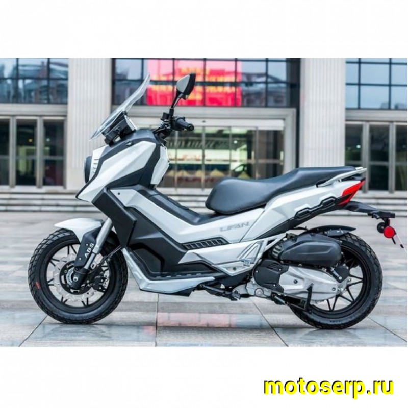 Купить  Скутер LIFAN KPV150 белый (Лифан КПВ 150) ПТС, 4Т, 150сс, литые 14"/14",  диск./диск. (шт)  купить с доставкой по Москве и России, цена, технические характеристики, комплектация фото  - motoserp.ru