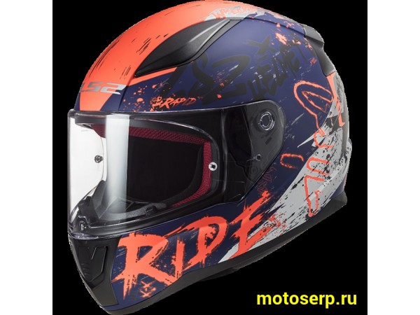 Купить  Шлем закрытый LS2 FF353 RAPID NAUGHTY Matt Blue Fluo Orange (S) интеграл (шт) (LS2 купить с доставкой по Москве и России, цена, технические характеристики, комплектация фото  - motoserp.ru