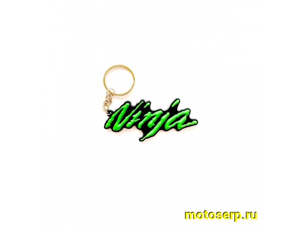 Купить  Брелок резиновый  "Ninja" зеленый  (шт) (МК BMS 005G купить с доставкой по Москве и России, цена, технические характеристики, комплектация фото  - motoserp.ru