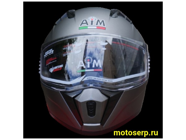 Купить  Шлем закрытый AiM JK320 Grey Metal XL (шт) (AIM 320-005-XL купить с доставкой по Москве и России, цена, технические характеристики, комплектация фото  - motoserp.ru