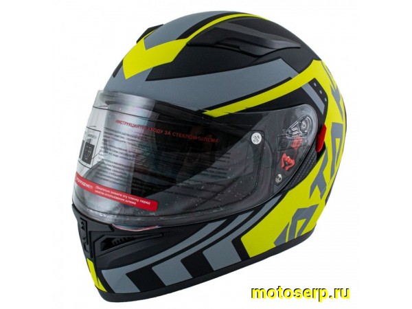 Купить  Шлем закрытый ATAKI JK316 Pattern зеленый/серый/черный матовый р-р XL интеграл (шт) (SM 825-8878 купить с доставкой по Москве и России, цена, технические характеристики, комплектация фото  - motoserp.ru