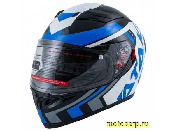 Купить  Шлем закрытый ATAKI JK316 Pattern синий/белый/черный глянцевый р-р S интеграл (шт) (SM 825-8278 купить с доставкой по Москве и России, цена, технические характеристики, комплектация фото  - motoserp.ru