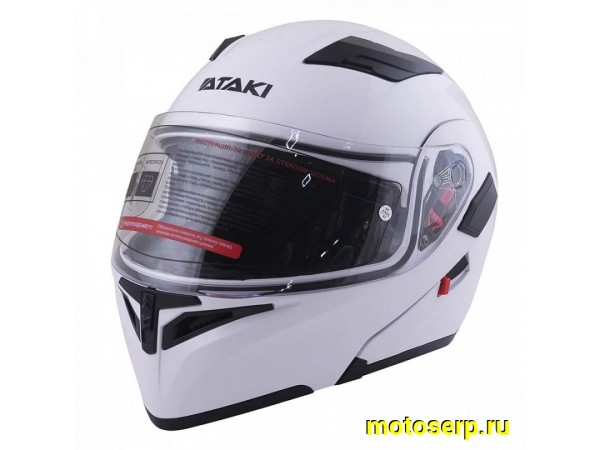 Купить  Шлем трансформер (модуляр) Ataki JK902 Solid  белый глянцевый р-р L (шт) (SM 598-2001 купить с доставкой по Москве и России, цена, технические характеристики, комплектация фото  - motoserp.ru
