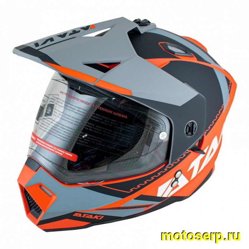 Купить  Шлем Кросс Ataki JK802 (мотард) Valor красный/серый матовый р-р S (шт) (SM 941-4654 купить с доставкой по Москве и России, цена, технические характеристики, комплектация фото  - motoserp.ru