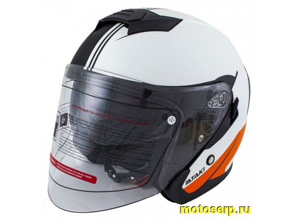 Купить  Шлем открытый  со стеклом Ataki JK526 Fusion оранжевый/белый/черный матовый L (шт) (SM 600-7687 купить с доставкой по Москве и России, цена, технические характеристики, комплектация фото  - motoserp.ru