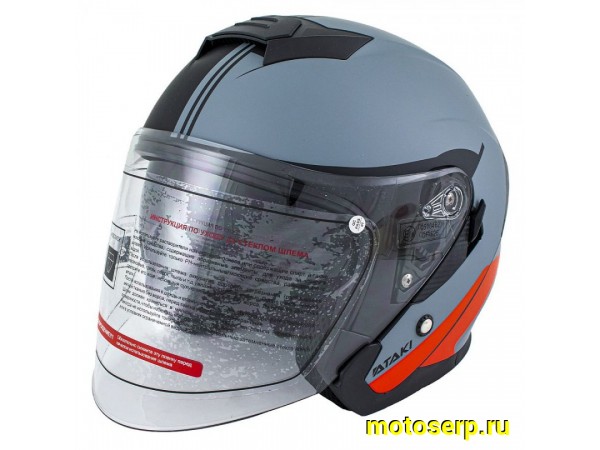 Купить  Шлем открытый  со стеклом Ataki JK526 Fusion серый/красный/черный матовый XL (шт) (SM 600-4834 купить с доставкой по Москве и России, цена, технические характеристики, комплектация фото  - motoserp.ru