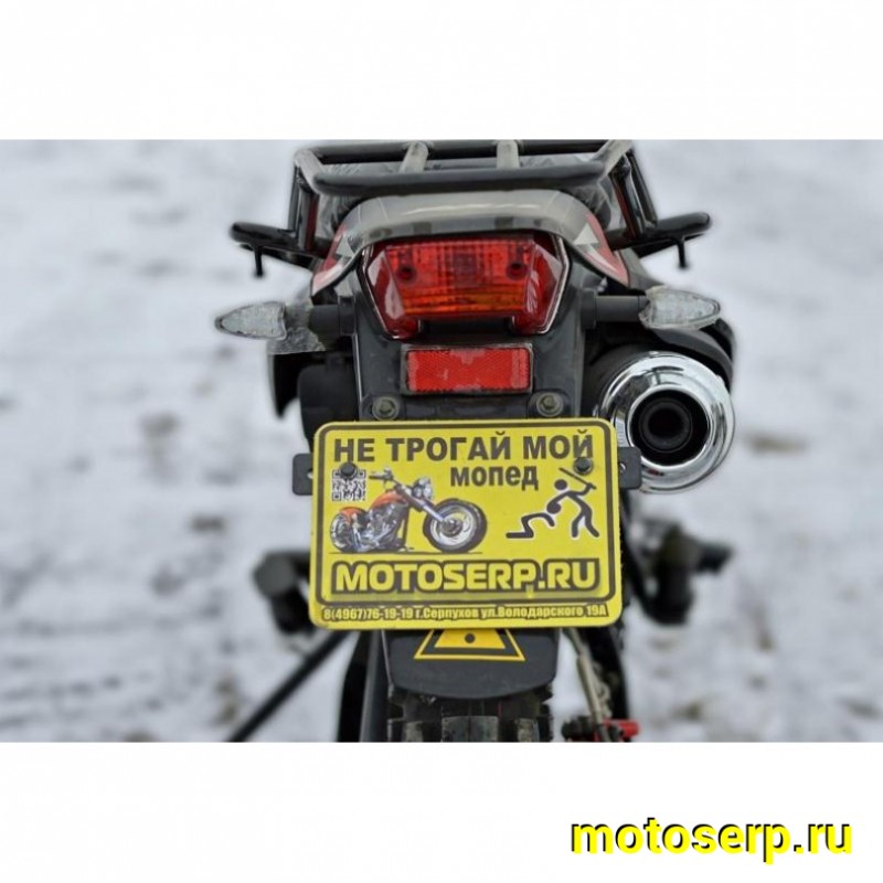 Купить  Мотоцикл Кросс/Эндуро ROLIZ SPORT-005 ES 250сс, (ЭПТС) ZS172FMM-3A,  90/100-21", 120/90-18" (шт) (Roliz купить с доставкой по Москве и России, цена, технические характеристики, комплектация фото  - motoserp.ru