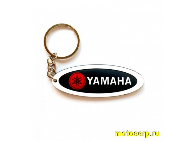 Купить  Брелок резиновый  "Yamaha" белый  (шт) (МК BMS 004 купить с доставкой по Москве и России, цена, технические характеристики, комплектация фото  - motoserp.ru