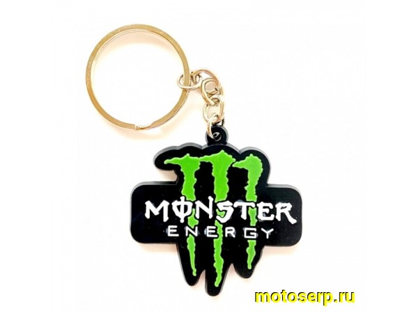 Купить  Брелок резиновый  "Monster" (шт) (МК BMS 024 купить с доставкой по Москве и России, цена, технические характеристики, комплектация фото  - motoserp.ru