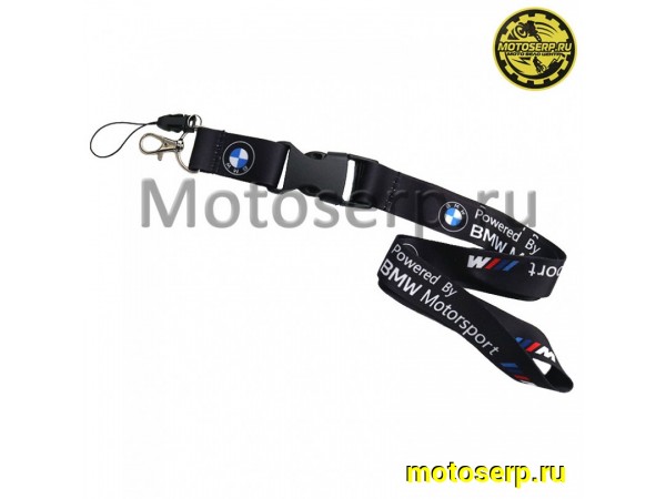 Купить  Ремешок для ключей "BMW Motorsport" черный (шт) (МК TTK 011M купить с доставкой по Москве и России, цена, технические характеристики, комплектация фото  - motoserp.ru
