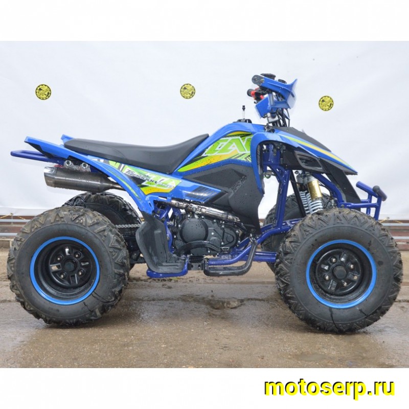 Купить  250cc Комплект запчастей для сборки RC250 Racer Typhoon / YACOTA TYPHOON 250 КПП 4+R, кол. 10", балансир, электростарт, (шт)  купить с доставкой по Москве и России, цена, технические характеристики, комплектация фото  - motoserp.ru