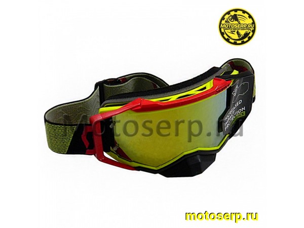 Купить  Очки мото Кросс Scott Prospect Cross Yellow/Red (шт) (Кокурин купить с доставкой по Москве и России, цена, технические характеристики, комплектация фото  - motoserp.ru